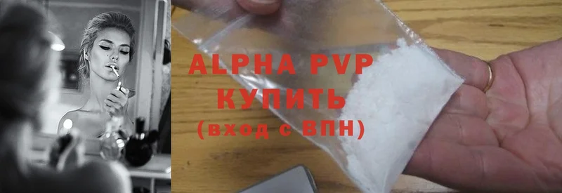 A-PVP СК  Бобров 