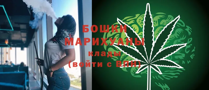 ссылка на мегу маркетплейс  где можно купить   Бобров  Каннабис Bruce Banner 